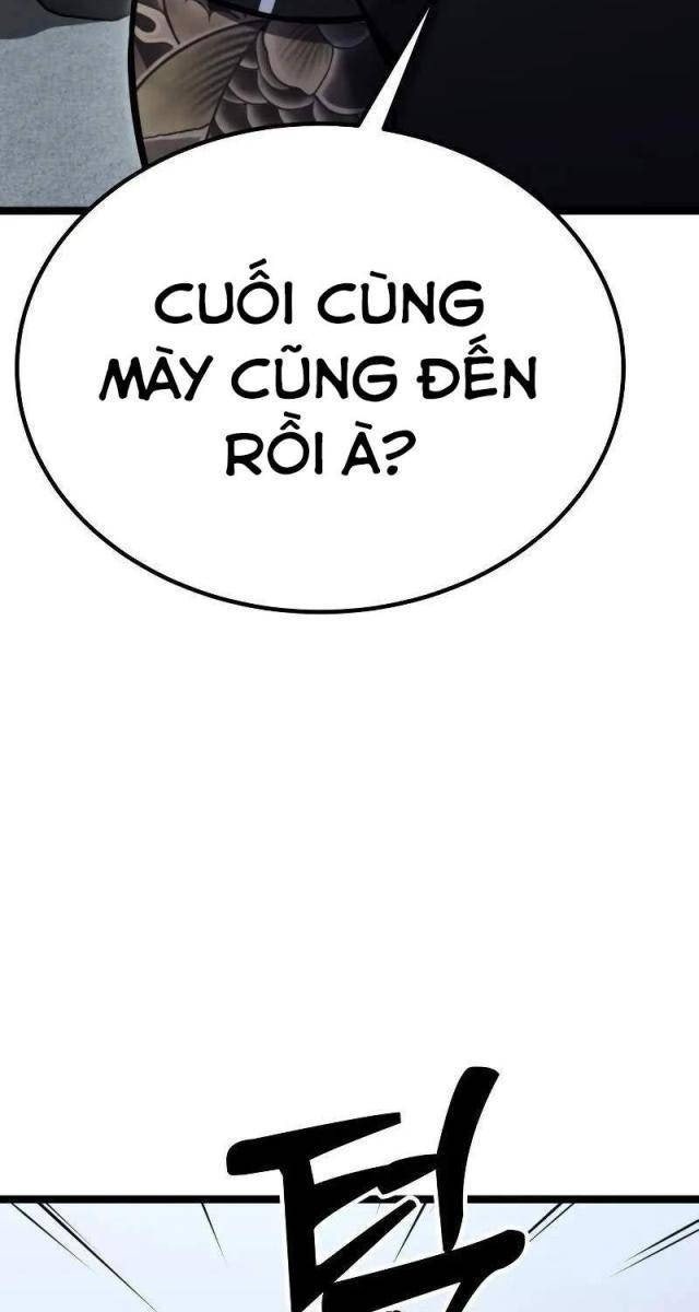 Người Chơi Phàm Thực - Page 14