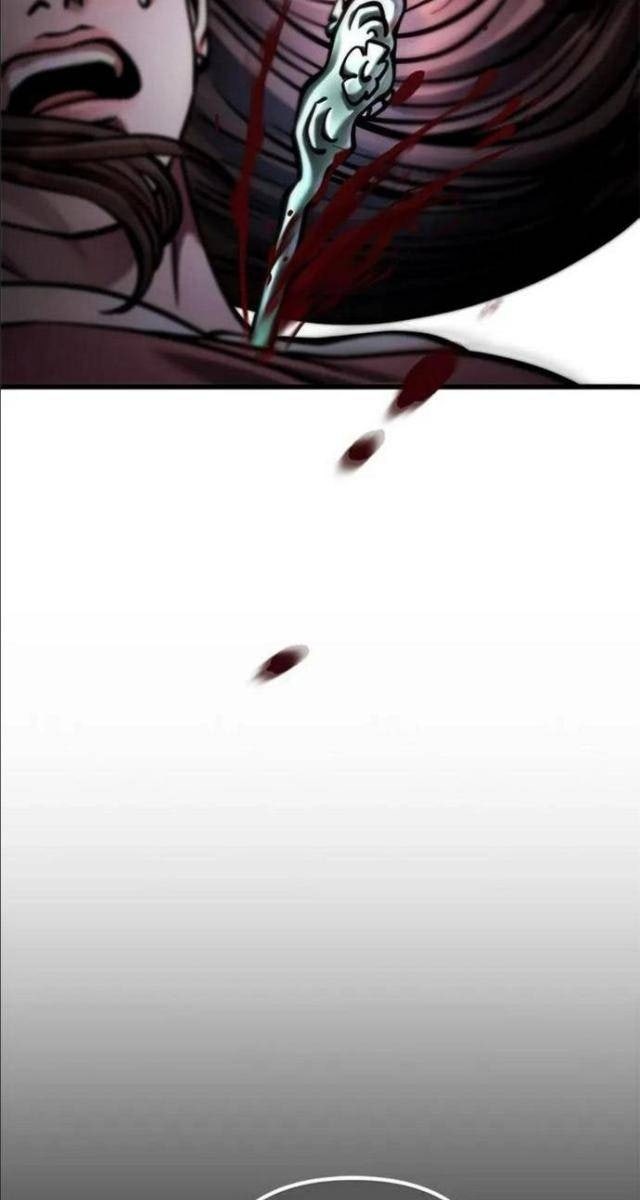 Con Trai Út Nhà Ha Buk Paeng - Page 63