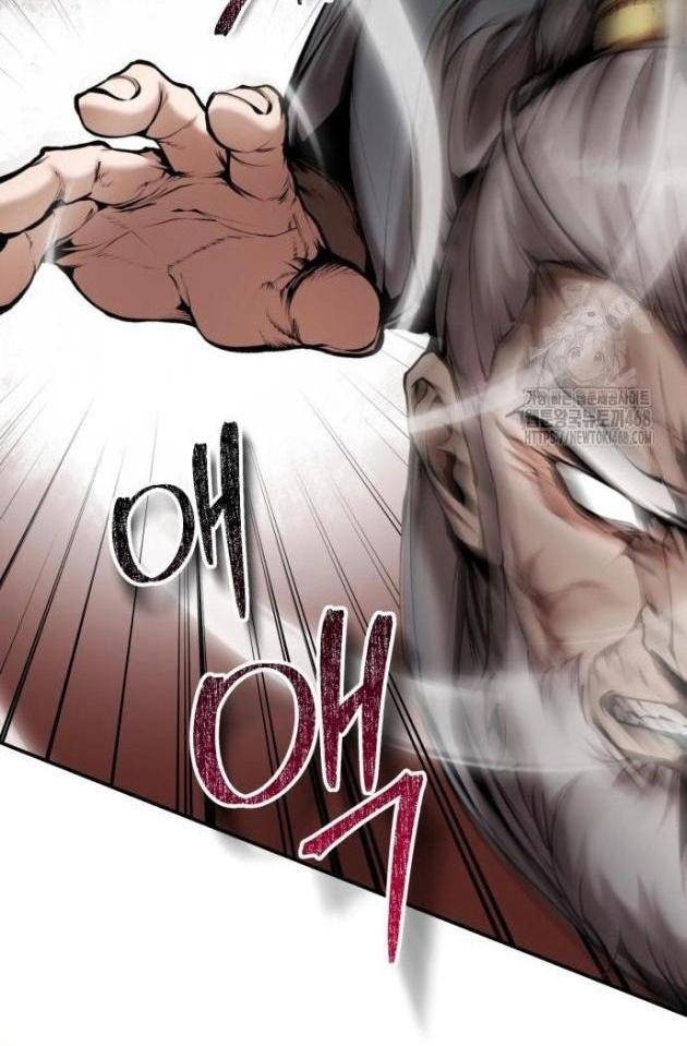 Giáo Chủ Ma Giáo Cũng Biết Sợ - Page 49