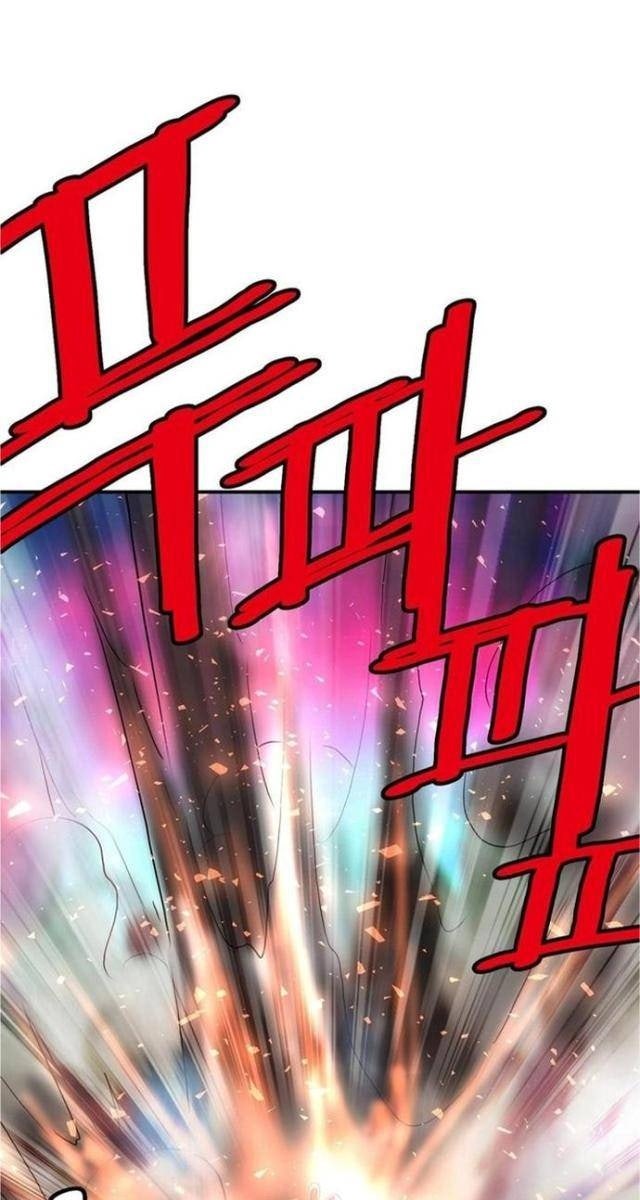 Bất Bại Quyền Ma - Page 37