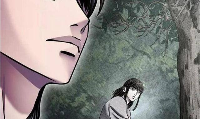 Con Trai Út Nhà Ha Buk Paeng - Page 30