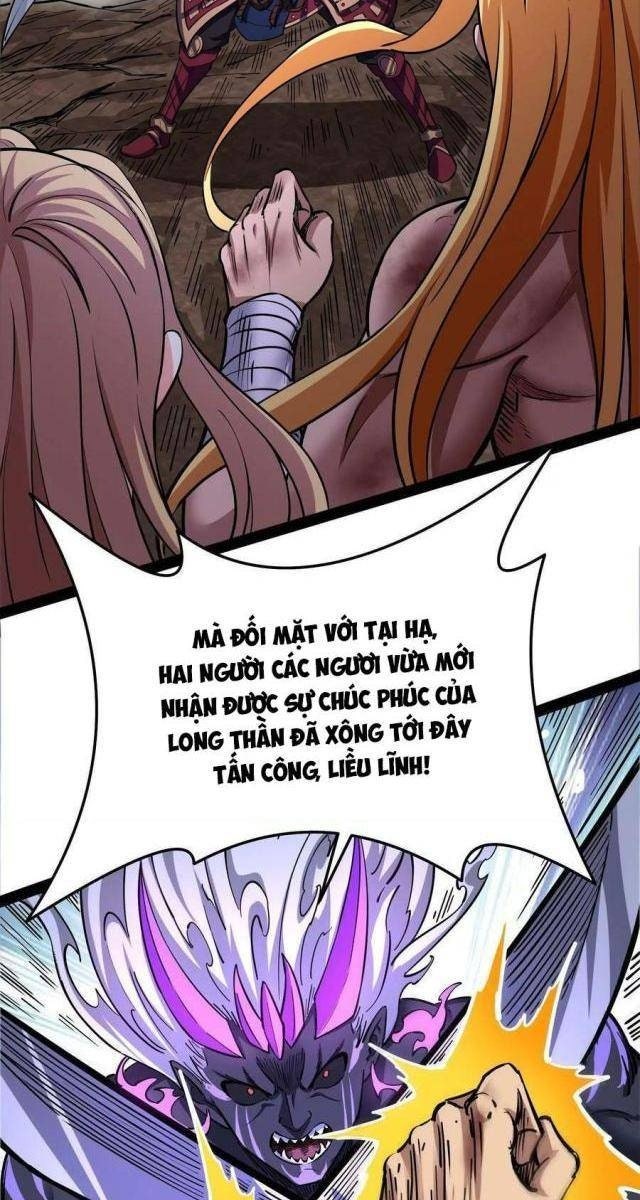 Đánh Bại Chư Thiên - Page 23