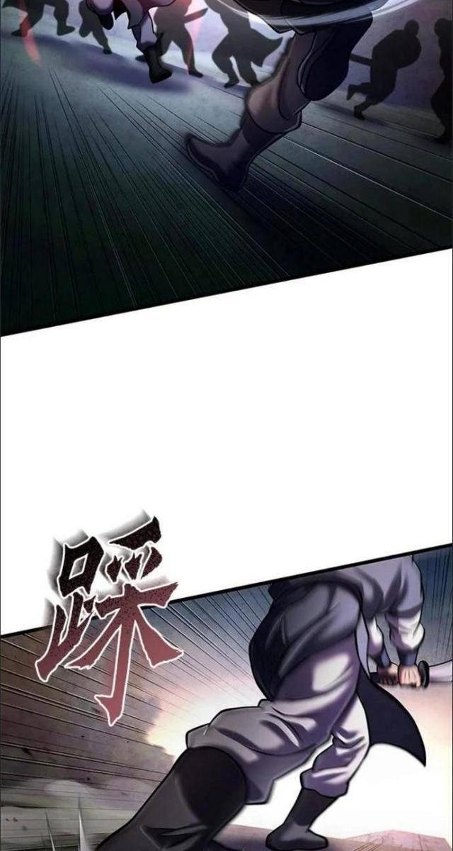 Con Trai Út Nhà Ha Buk Paeng - Page 37