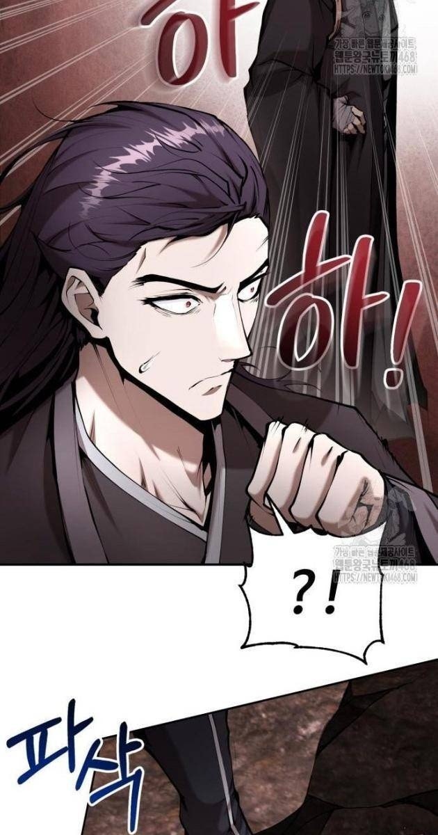 Giáo Chủ Ma Giáo Cũng Biết Sợ - Page 12