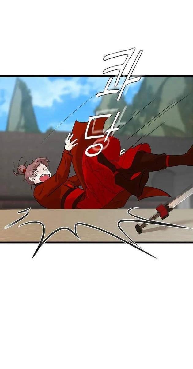 Vợ Tôi Là Giáo Chủ Ma Giáo - Page 21