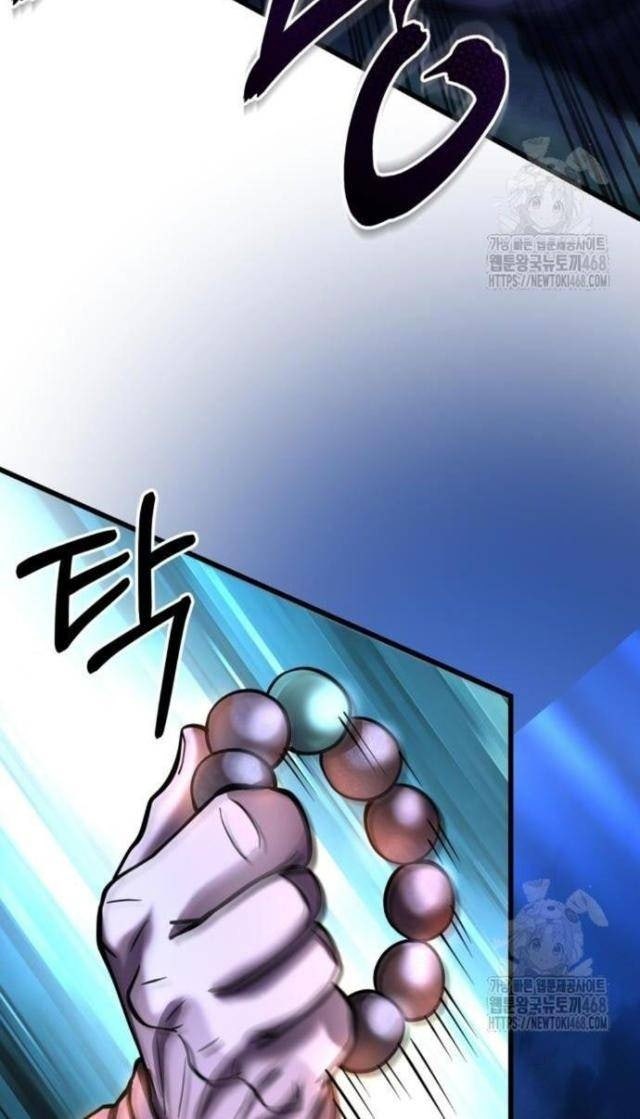 Con Trai Út Nhà Ha Buk Paeng - Page 87