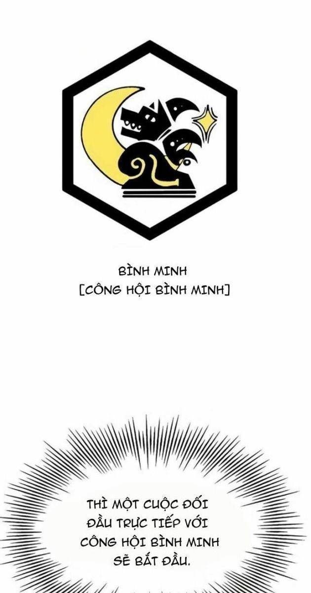 Tôi Chỉ Là Người Khuân Vác Trong Hầm Ngục - Page 112