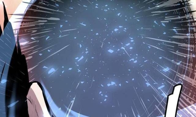 Bất Bại Quyền Ma - Page 21