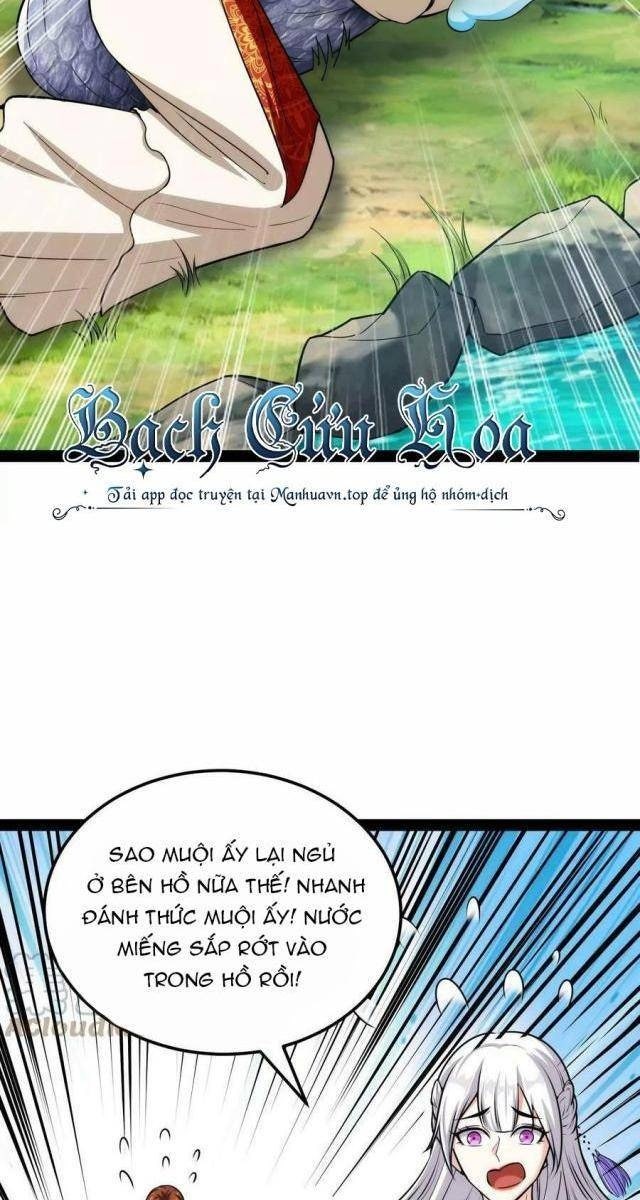 Đánh Bại Chư Thiên - Page 29