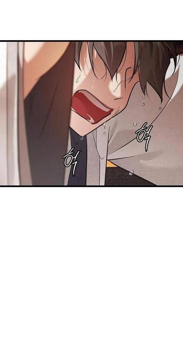 Vợ Tôi Là Giáo Chủ Ma Giáo - Page 53