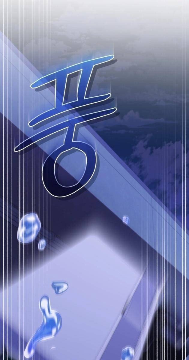 Nhà Hàng Thợ Săn Quái Vật - Page 16