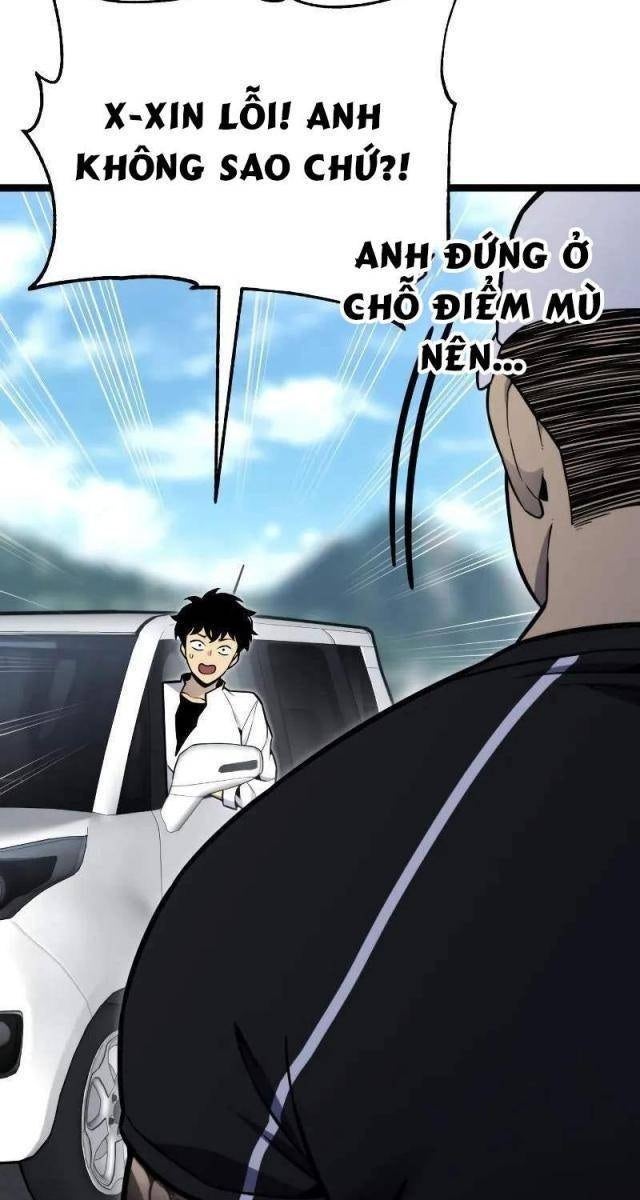 Người Chơi Phàm Thực - Page 13