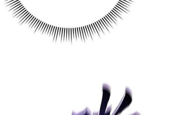 Con Trai Út Nhà Ha Buk Paeng - Page 108