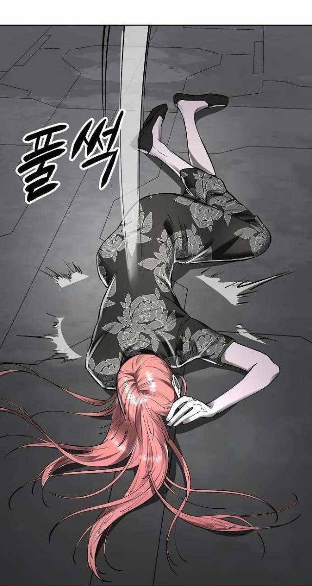 Thiên Ma 3077 - Page 75