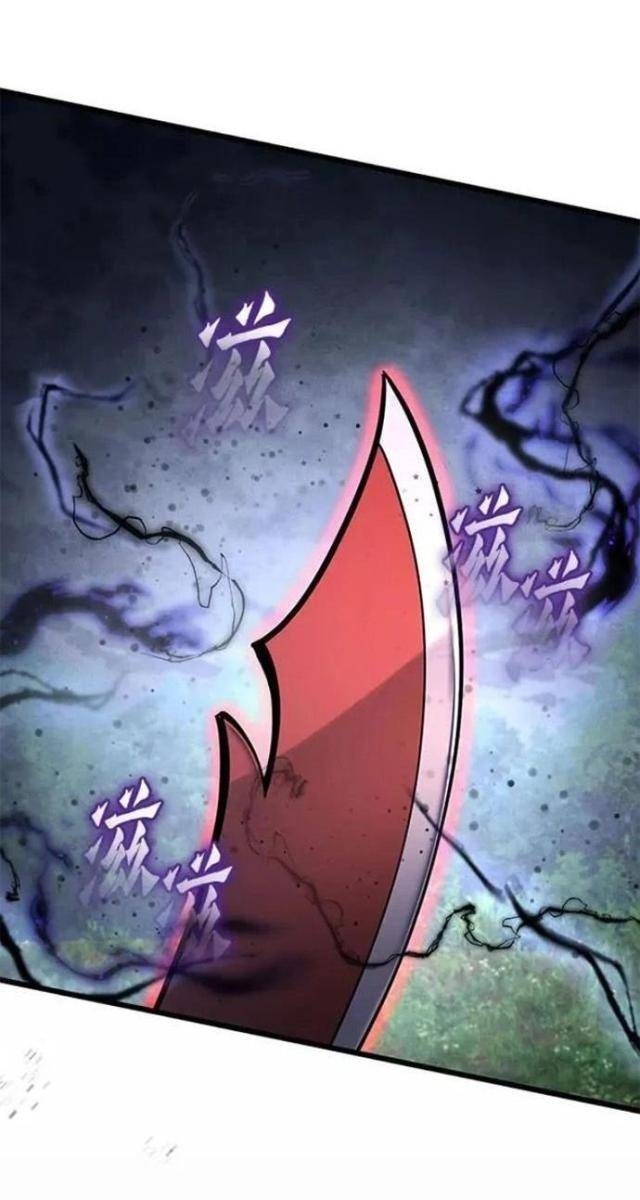 Con Trai Út Nhà Ha Buk Paeng - Page 155