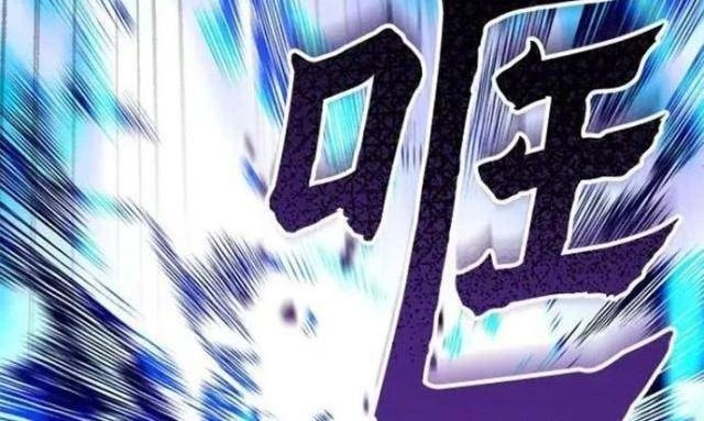 Con Trai Út Nhà Ha Buk Paeng - Page 147