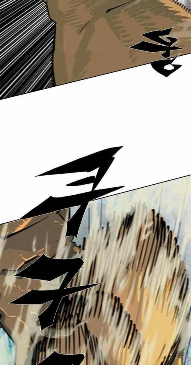 Tôi Chỉ Là Người Khuân Vác Trong Hầm Ngục - Page 58