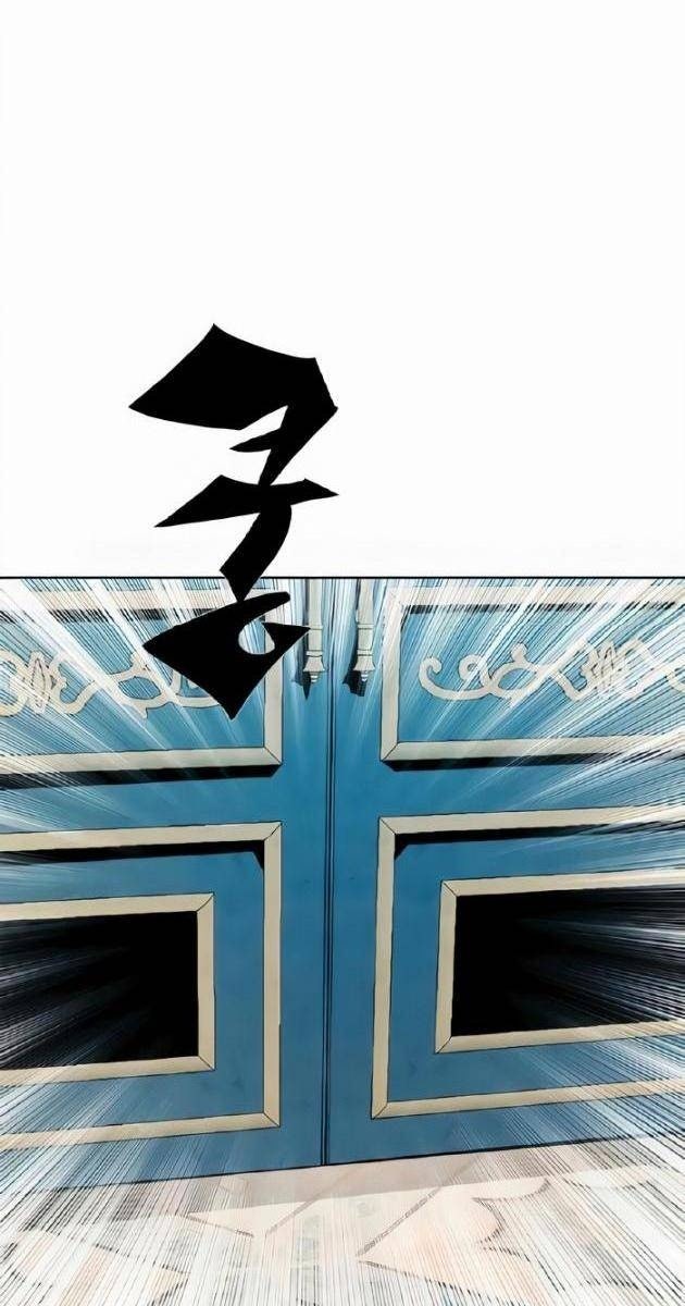 Tôi Chỉ Là Người Khuân Vác Trong Hầm Ngục - Page 136