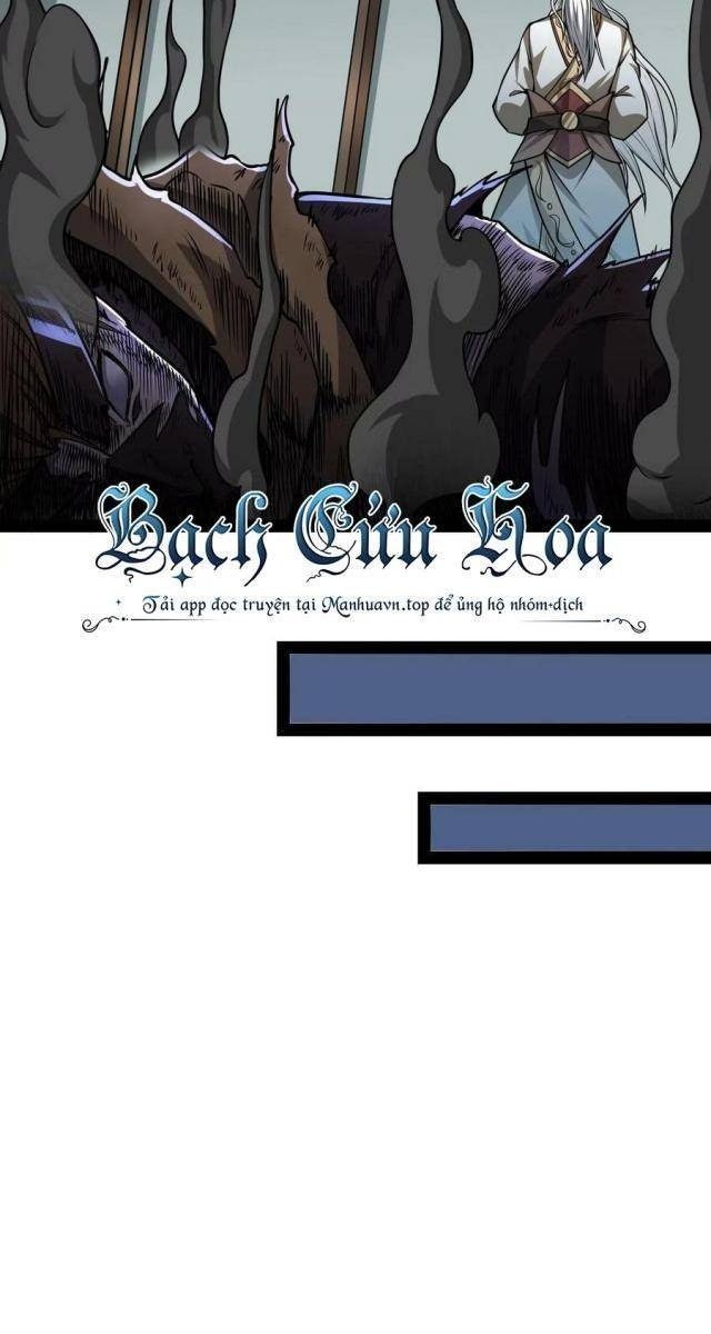 Đánh Bại Chư Thiên - Page 35