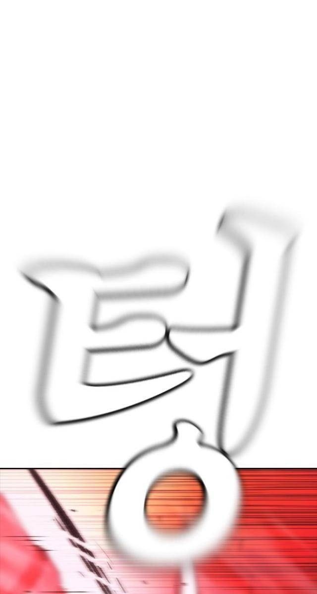 Bố Vạn Năng - Page 129