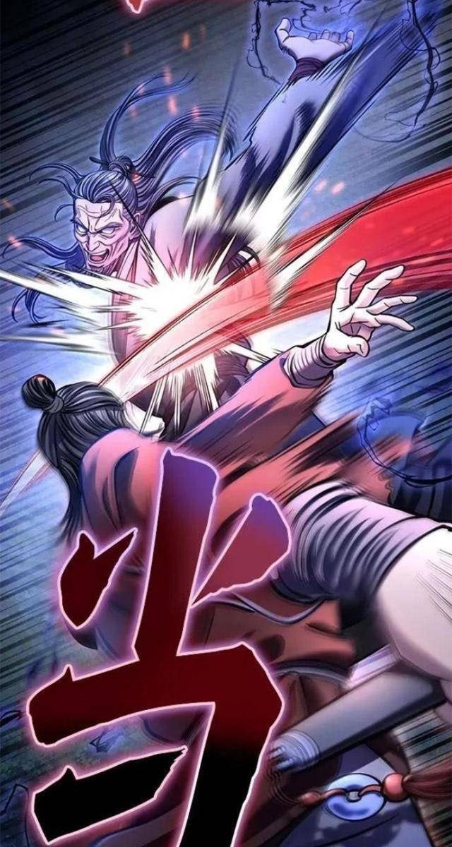 Con Trai Út Nhà Ha Buk Paeng - Page 113