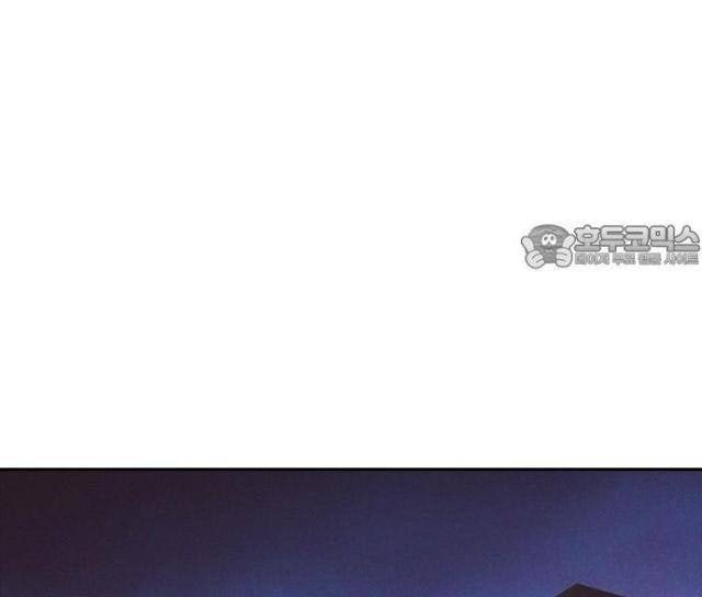 Bố Vạn Năng - Page 48