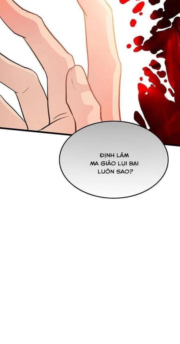 Vợ Tôi Là Giáo Chủ Ma Giáo - Page 140