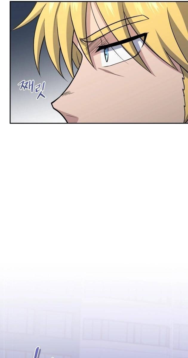 Nhà Hàng Thợ Săn Quái Vật - Page 51