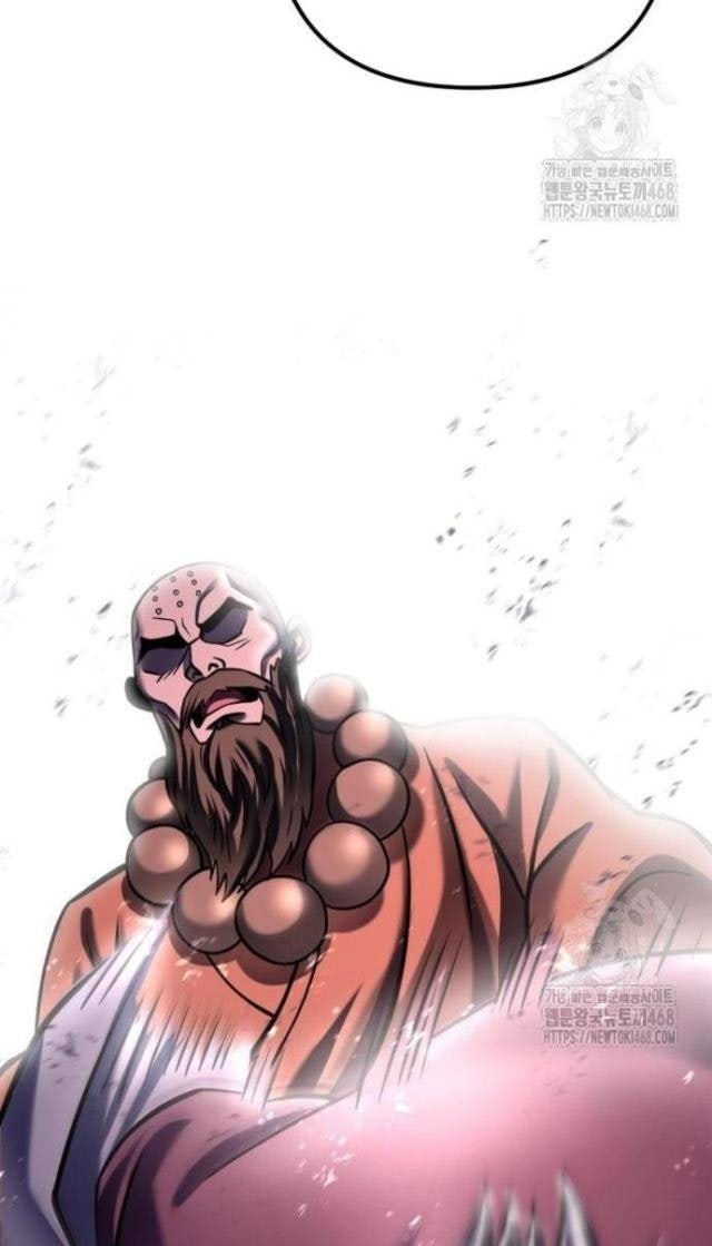 Con Trai Út Nhà Ha Buk Paeng - Page 45