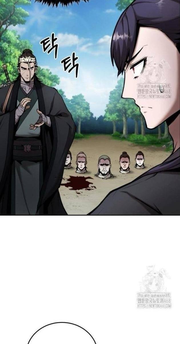 Giáo Chủ Ma Giáo Cũng Biết Sợ - Page 13