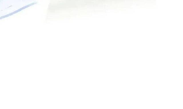 Con Trai Út Nhà Ha Buk Paeng - Page 60