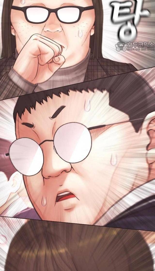 Bố Vạn Năng - Page 4