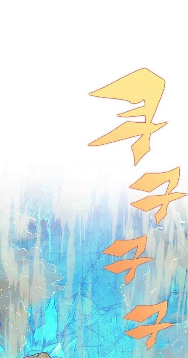 Tôi Chỉ Là Người Khuân Vác Trong Hầm Ngục - Page 49