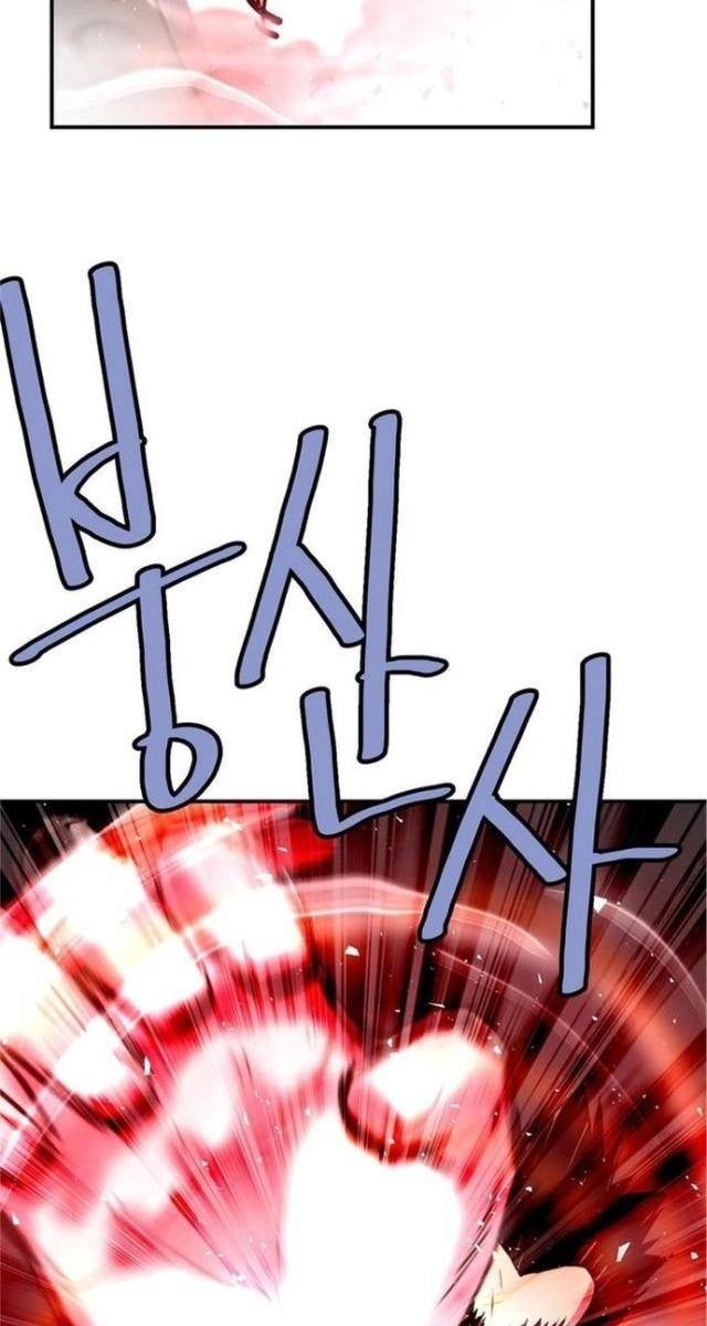 Bất Bại Quyền Ma - Page 45