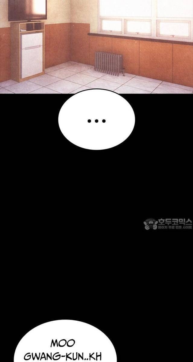 Bố Vạn Năng - Page 96