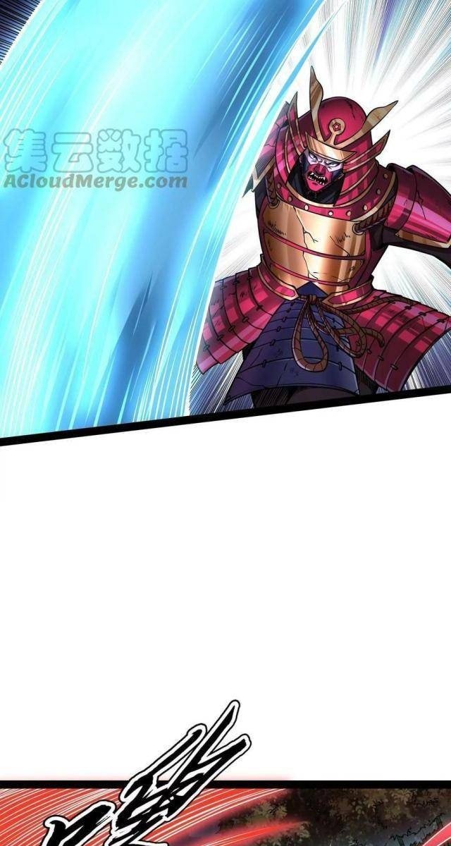 Đánh Bại Chư Thiên - Page 38