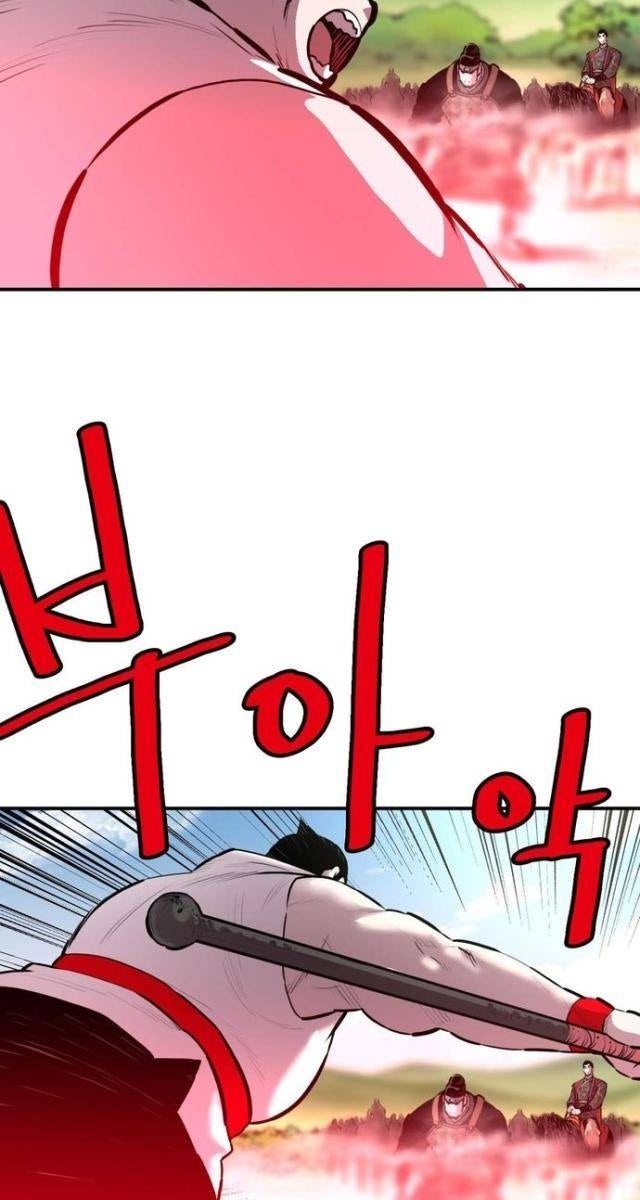 Bất Bại Quyền Ma - Page 5