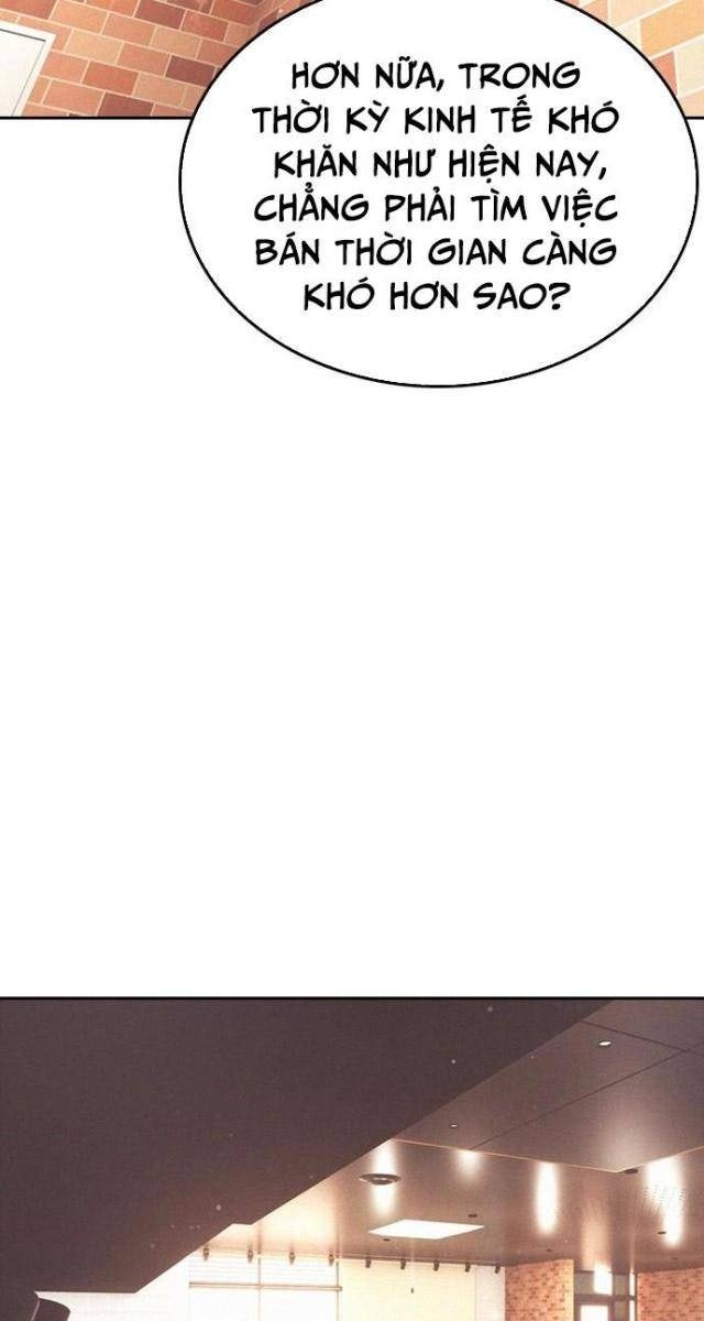 Bố Vạn Năng - Page 45