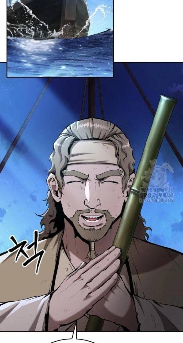 Giáo Chủ Ma Giáo Cũng Biết Sợ - Page 23