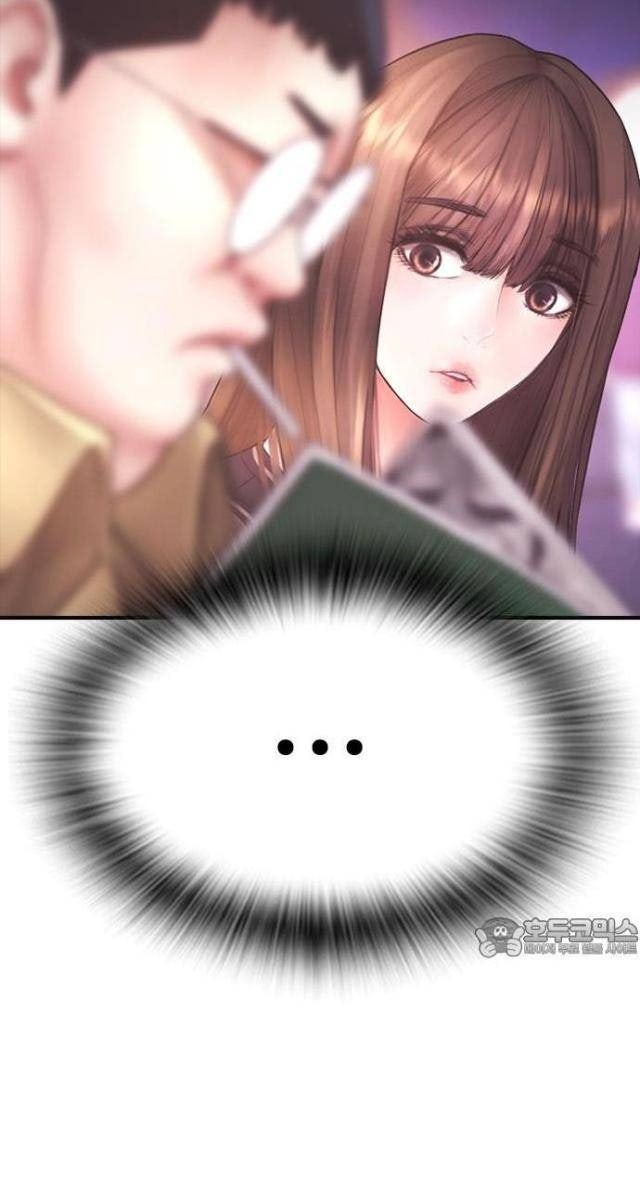 Bố Vạn Năng - Page 193