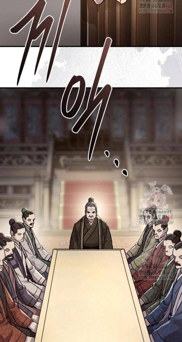 Tuyệt Thế Quân Lâm - Page 56