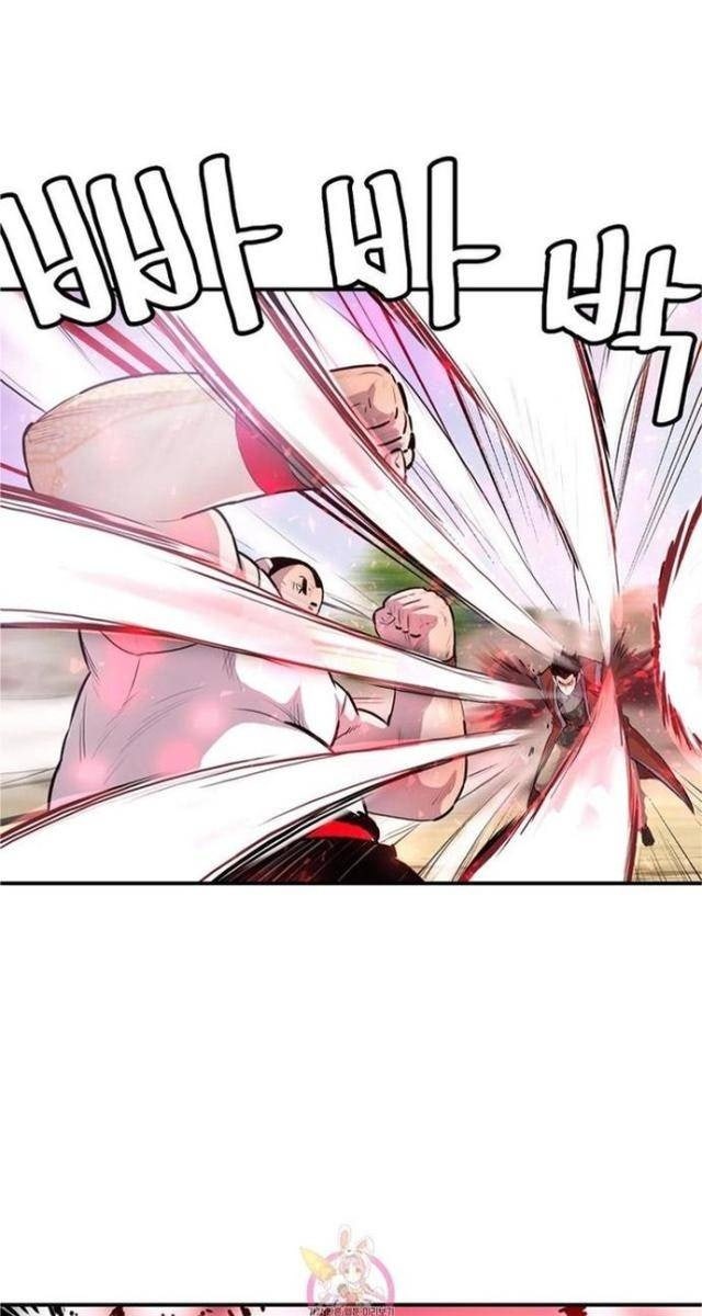 Bất Bại Quyền Ma - Page 37