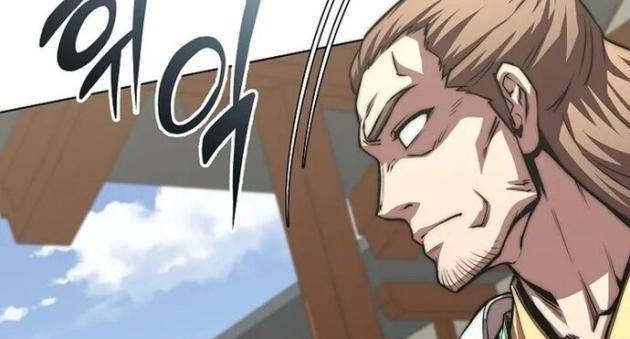 Con Trai Út Của Gia Tộc Nam Cung Thế Gia - Page 11