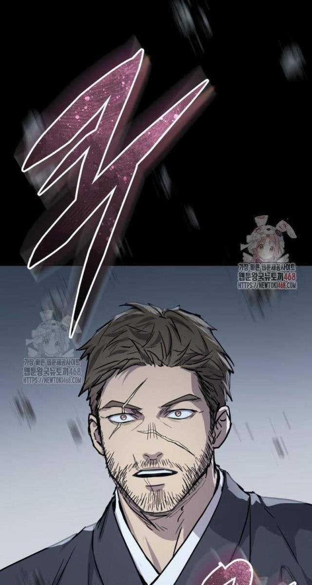 Tuyệt Thế Quân Lâm - Page 21