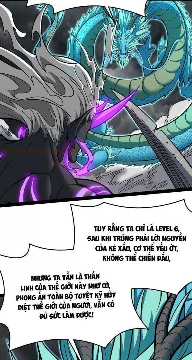 Đánh Bại Chư Thiên - Page 19