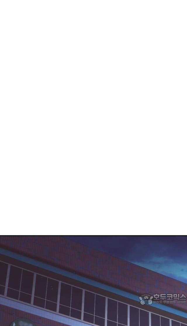 Bố Vạn Năng - Page 168