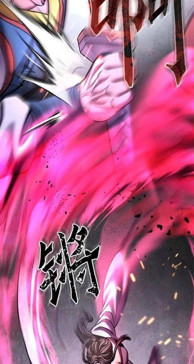 Con Trai Út Nhà Ha Buk Paeng - Page 97