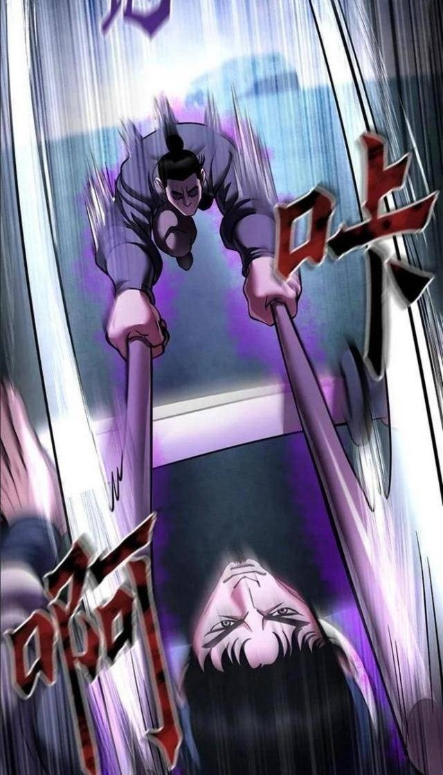 Con Trai Út Nhà Ha Buk Paeng - Page 107