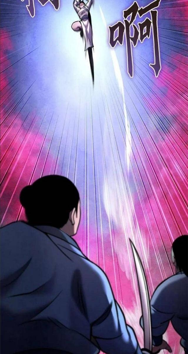 Con Trai Út Nhà Ha Buk Paeng - Page 37