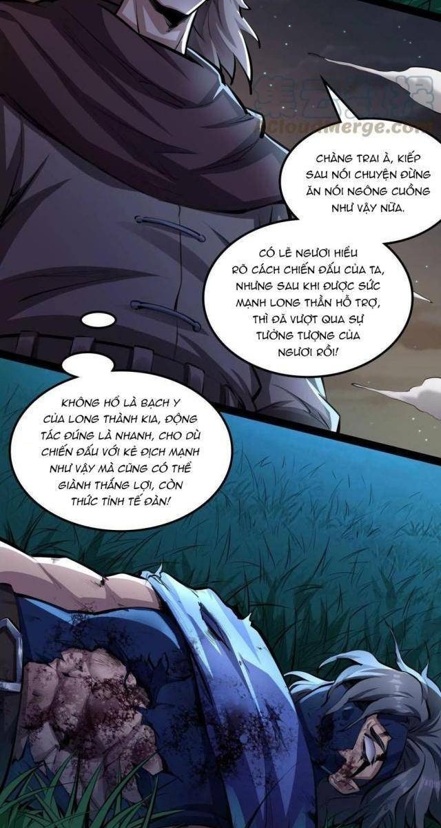 Đánh Bại Chư Thiên - Page 14